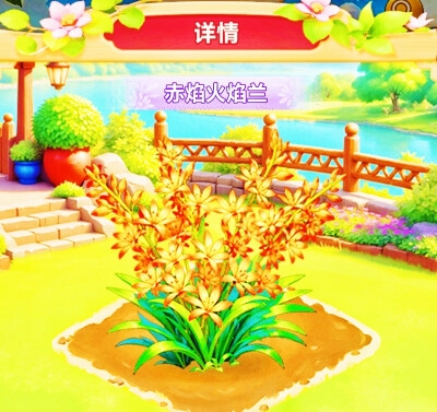 18000×10意光！正轴各16×10！共240000正240000轴备！到这共24000000正24000000轴！所一光
前100000金木水火土本命珠龙形镯花海戒宝环项链坠凤冠梳篦服装妆容！x2主18副40山40水@前734400首席！@8734400×10倍2④x12=2…