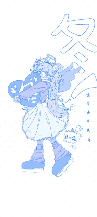 你又逃避 那我买好蛋糕等你（。-`ω′-）