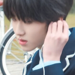 交换我们耳机里的世界