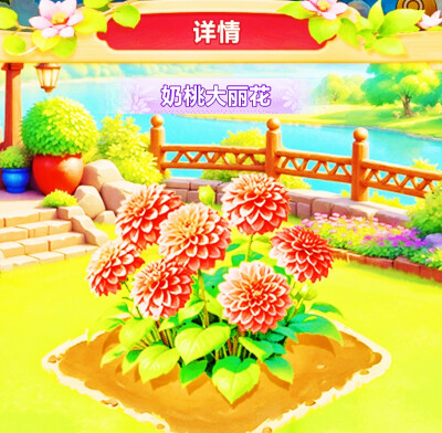 18000×10意光！正轴各16×10！共240000正240000轴备！到这共24000000正24000000轴！所一光
前100000金木水火土本命珠龙形镯花海戒宝环项链坠凤冠梳篦服装妆容！x2主18副40山40水@前734400首席！@8734400×10倍2④x12=2…