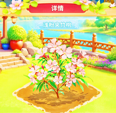 18000×10意光！正轴各16×10！共240000正240000轴备！到这共24000000正24000000轴！所一光
前100000金木水火土本命珠龙形镯花海戒宝环项链坠凤冠梳篦服装妆容！x2主18副40山40水@前734400首席！@8734400×10倍2④x12=2…