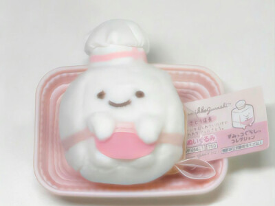 (⸝⸝⸝°-̫° ⸝⸝⸝)