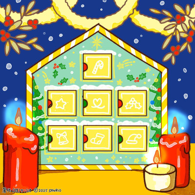 懒蛋蛋的圣诞盲盒