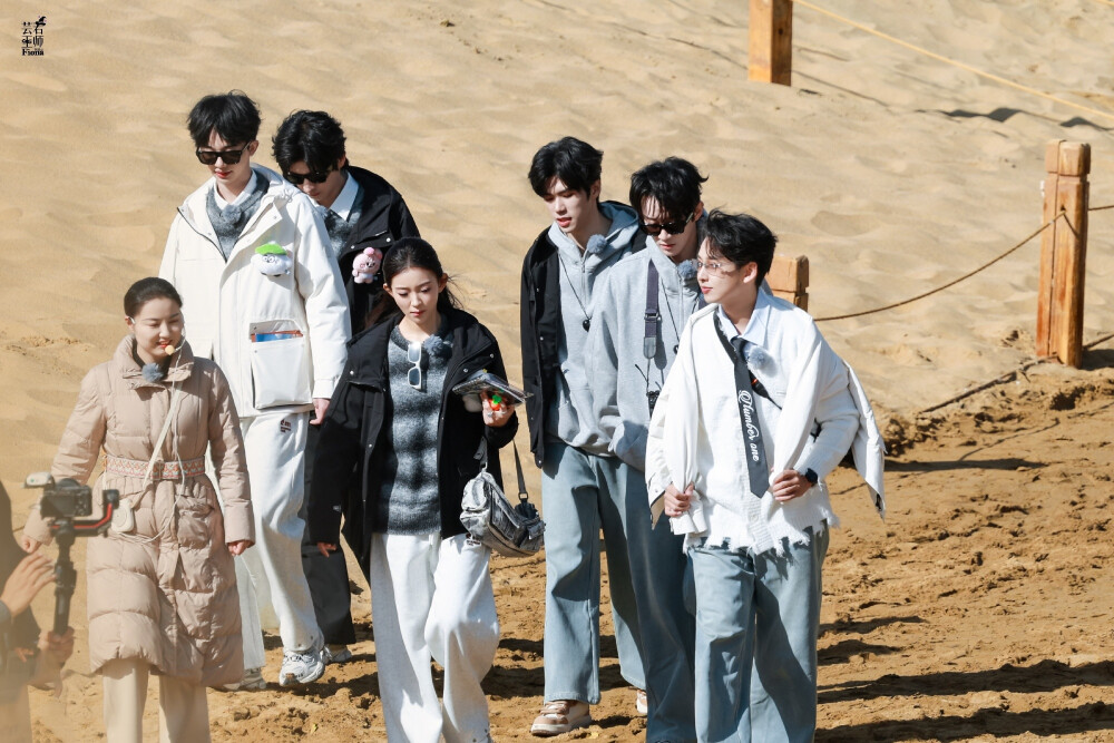 跳进地理书的旅行