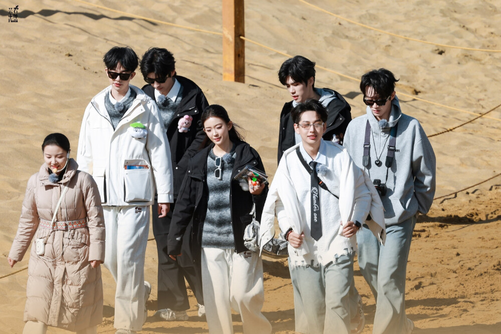 跳进地理书的旅行