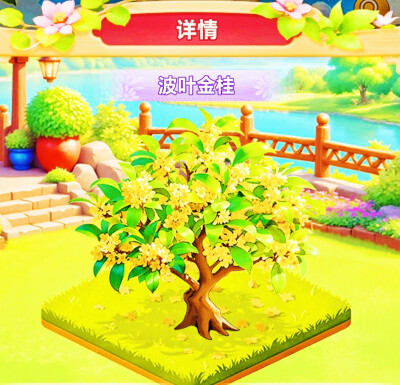 18000×10意光！正轴各16×10！共240000正240000轴备！到这共24000000正24000000轴！所一光
前100000金木水火土本命珠龙形镯花海戒宝环项链坠凤冠梳篦服装妆容！x2主18副40山40水@前734400首席！@8734400×10倍2④x12=2…