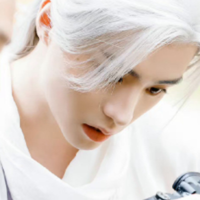 请赐我黄粱一梦