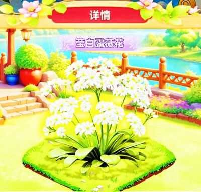 18000×10意光！正轴各16×10！共240000正240000轴备！到这共24000000正24000000轴！所一光
前100000金木水火土本命珠龙形镯花海戒宝环项链坠凤冠梳篦服装妆容！x2主18副40山40水@前734400首席！@8734400×10倍2④x12=2…