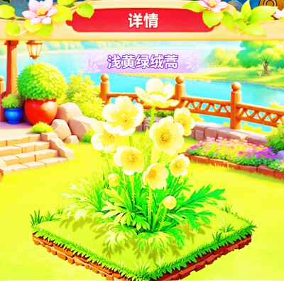 18000×10意光！正轴各16×10！共240000正240000轴备！到这共24000000正24000000轴！所一光
前100000金木水火土本命珠龙形镯花海戒宝环项链坠凤冠梳篦服装妆容！x2主18副40山40水@前734400首席！@8734400×10倍2④x12=2…