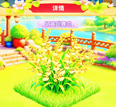 18000×10意光！正轴各16×10！共240000正240000轴备！到这共24000000正24000000轴！所一光
前100000金木水火土本命珠龙形镯花海戒宝环项链坠凤冠梳篦服装妆容！x2主18副40山40水@前734400首席！@8734400×10倍2④x12=2…