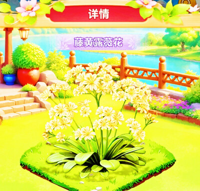 18000×10意光！正轴各16×10！共240000正240000轴备！到这共24000000正24000000轴！所一光
前100000金木水火土本命珠龙形镯花海戒宝环项链坠凤冠梳篦服装妆容！x2主18副40山40水@前734400首席！@8734400×10倍2④x12=2…