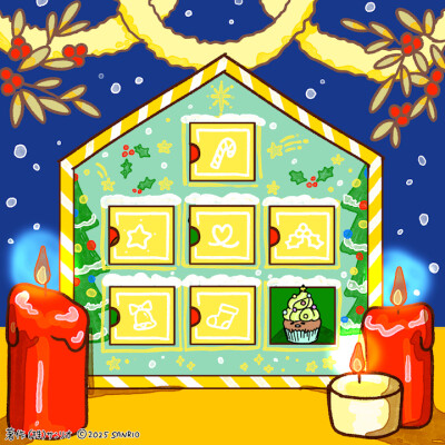 懒蛋蛋的圣诞盲盒