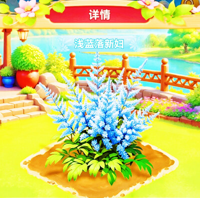 18000×10意光！正轴各16×10！共240000正240000轴备！到这共24000000正24000000轴！所一光
前100000金木水火土本命珠龙形镯花海戒宝环项链坠凤冠梳篦服装妆容！x2主18副40山40水@前734400首席！@8734400×10倍2④x12=2…