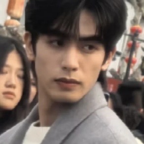 如果说 是真的爱我