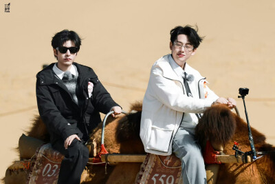 跳进地理书的旅行