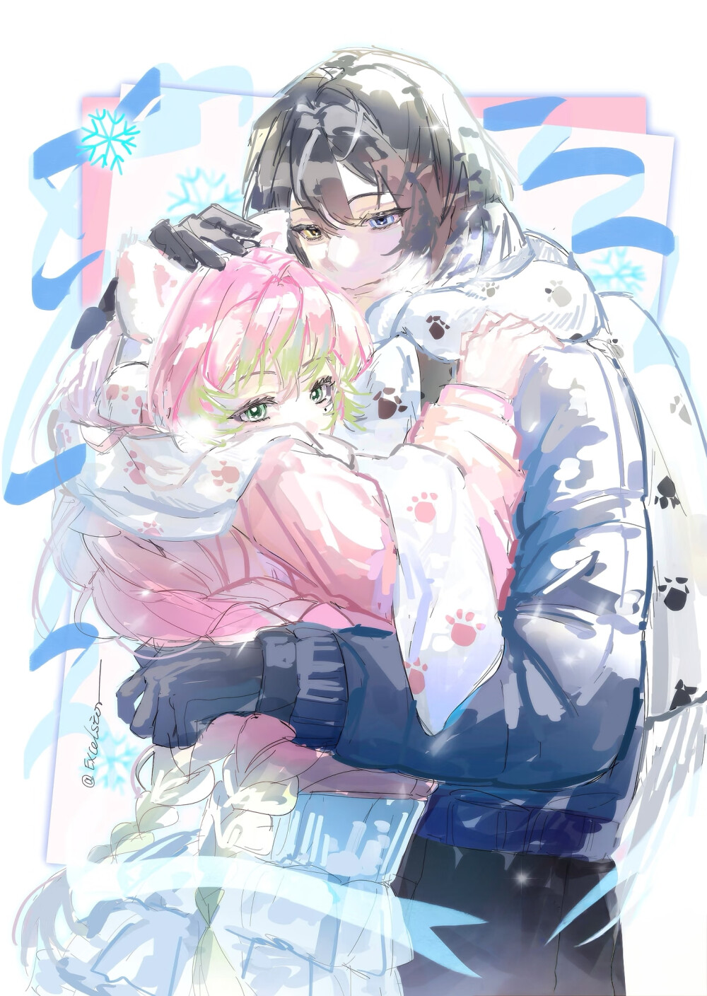 【蛇恋】
twi@exkic