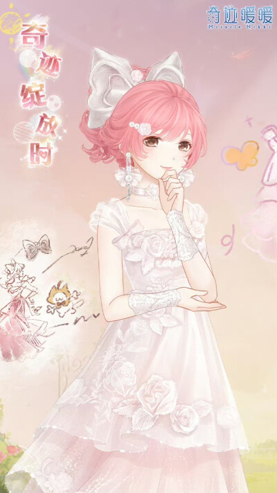 奇迹暖暖官图