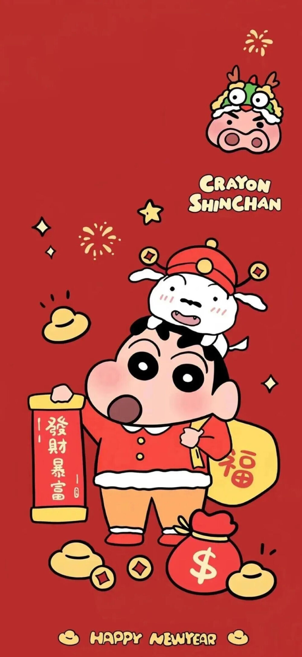 新年快乐
图片来自网络，侵删