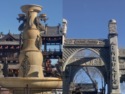 朔野牧歌伴军声互市通衢汇雄风