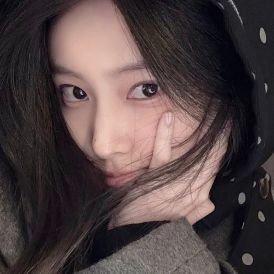 欧尼对你不好吗？