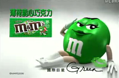 M&ms 薄荷脆心巧克力