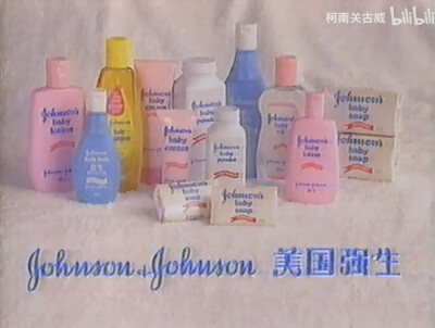 强生 婴儿护理系列
重温母爱的故事