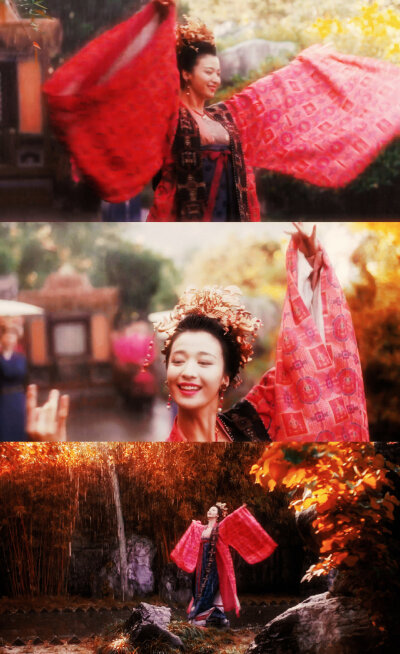 清平乐 王楚然 张妼晗