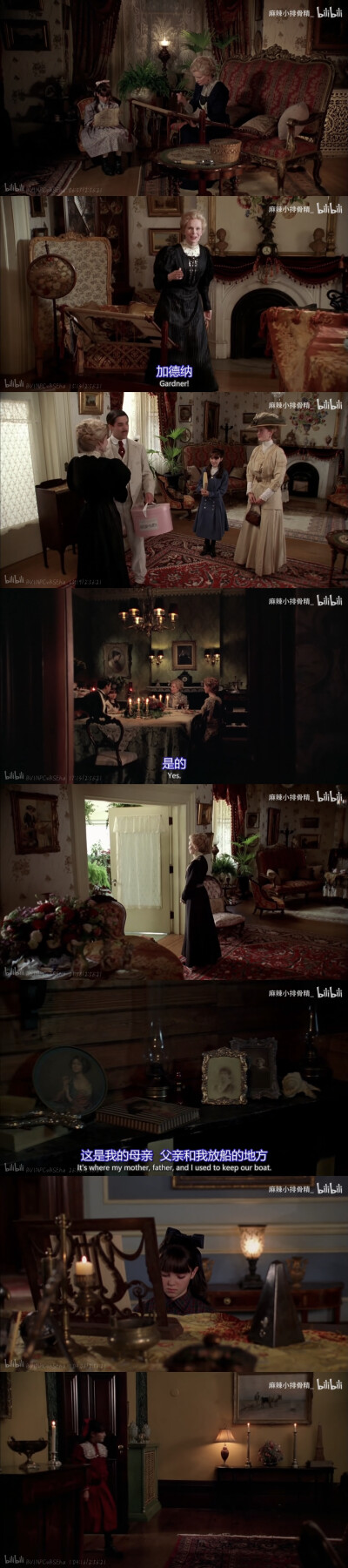 《萨曼莎：一个美国女孩的假期》