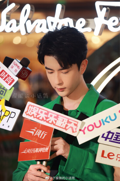 于朦胧 · 2021.10.15｜上海 菲拉格慕品牌活动
©图源水印