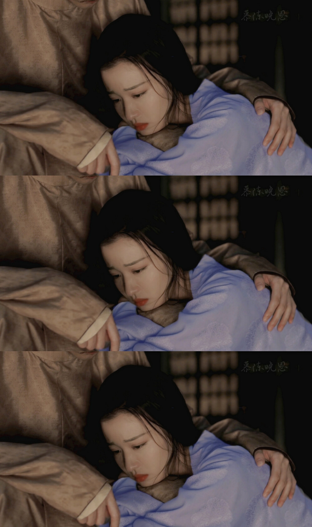 清平乐 王楚然张妼晗