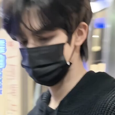 我可太喜欢这个黑口罩了