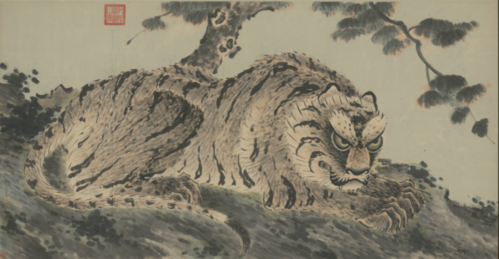 清代  阿尔粺 绘《卧虎图轴》 故宫博物院藏