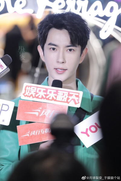 于朦胧 · 2021.10.15｜上海 菲拉格慕品牌活动
©图源水印