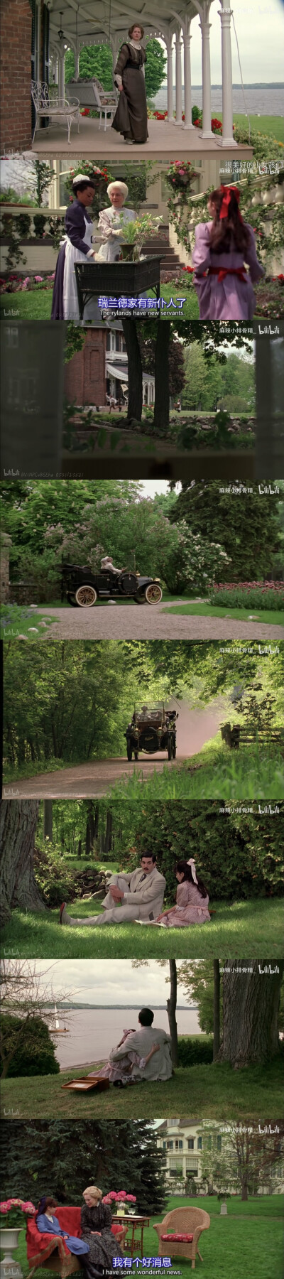 《萨曼莎：一个美国女孩的假期》