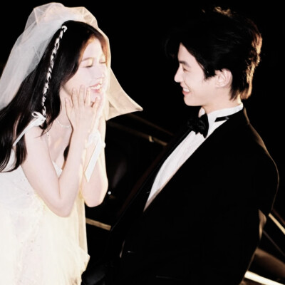 双轨
虞书欣·何与