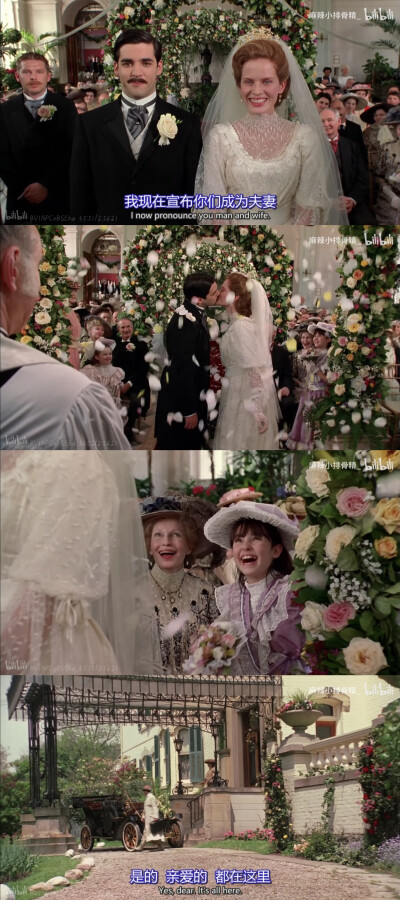 《萨曼莎：一个美国女孩的假期》