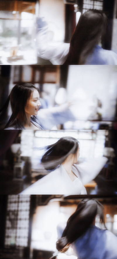 清平乐 王楚然 张妼晗