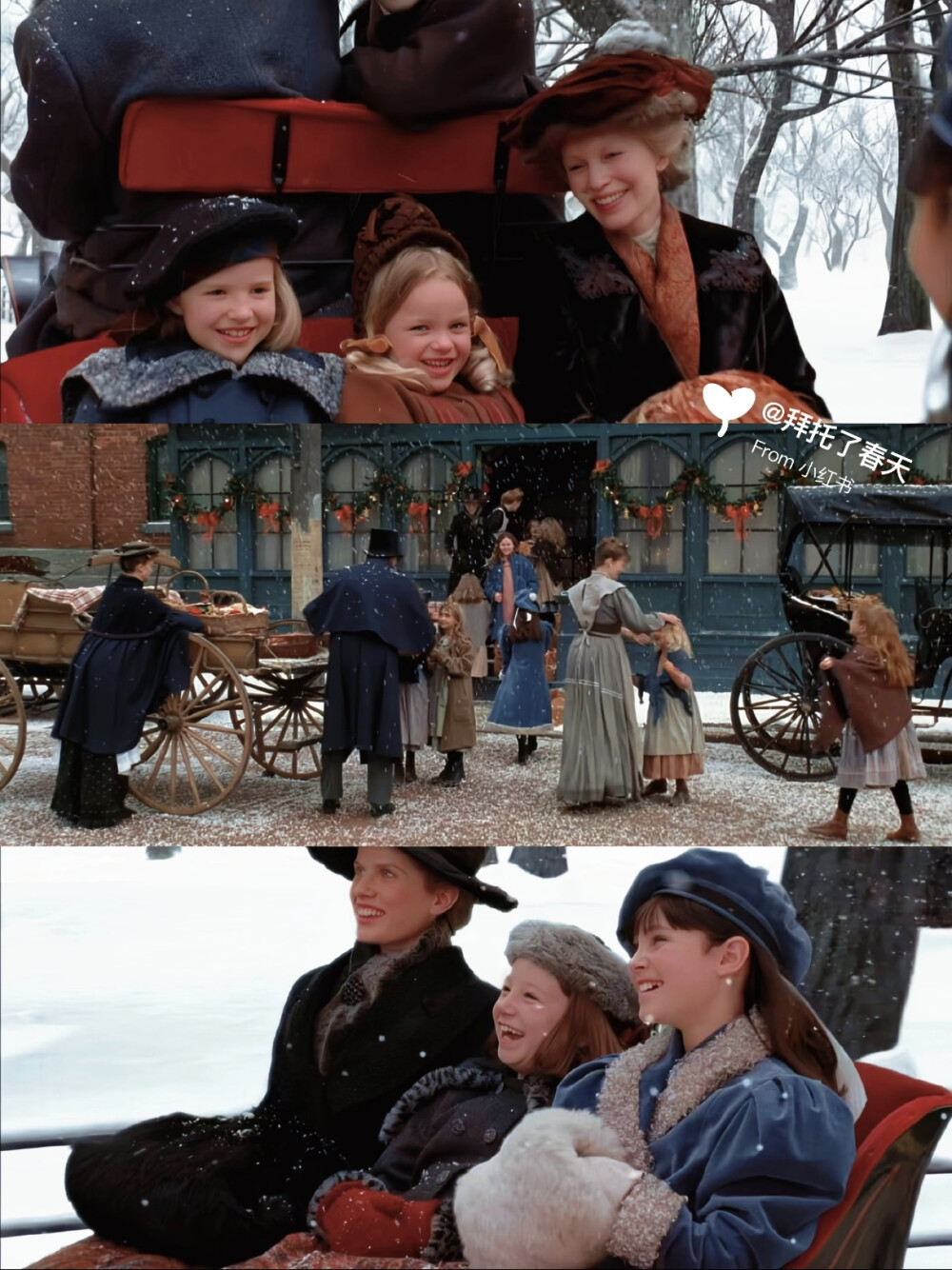 《萨曼莎：一个美国女孩的假期》