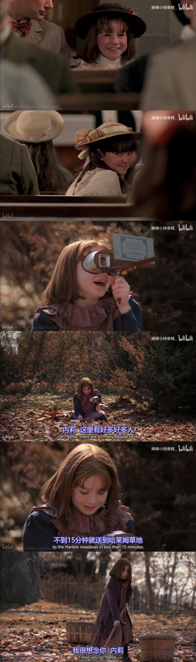 《萨曼莎：一个美国女孩的假期》