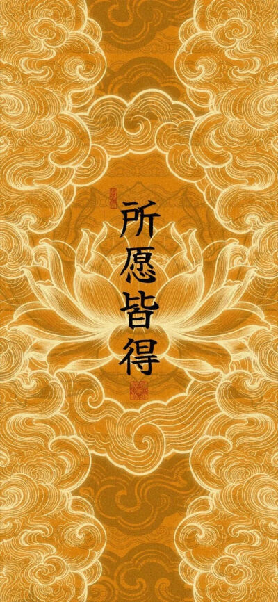 新年壁纸
图片来自网络，侵删