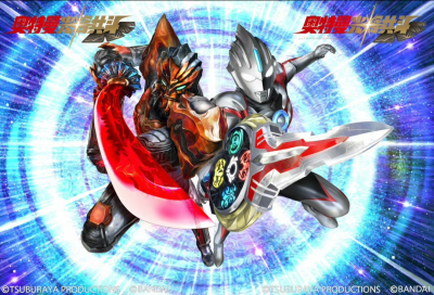 欧布奥特曼和伽古拉共同作战。《奥特曼光辉共斗》。(侵权删)