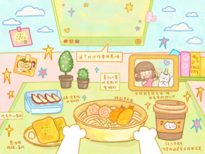 套图横屏壁纸·图源微博