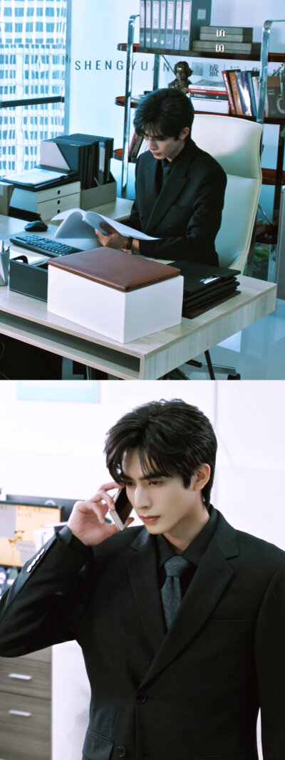 - 林屿森 / 宋威龙 。
#骄阳似我# ​​​