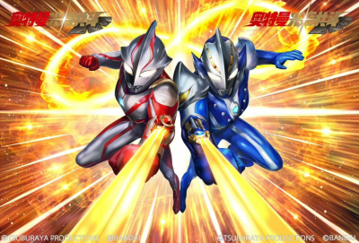 梦比优斯奥特曼和希卡利奥特曼共同作战。《奥特曼光辉共斗》。(侵权删)