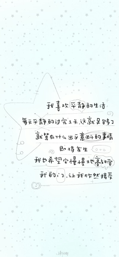 壁纸·图源微博