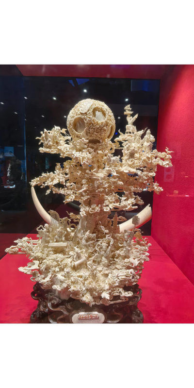 五羊仙子贺八晏
广东博物馆