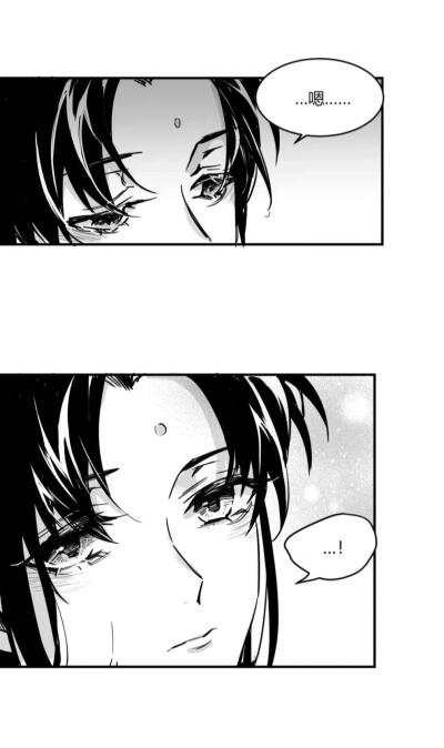 心疼景仪一秒钟