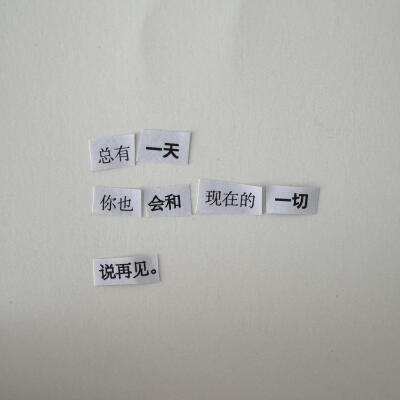 文案·图源微博