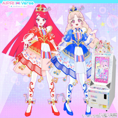 秘密的偶像公主