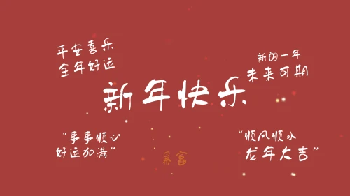 Photo by 壁纸迷